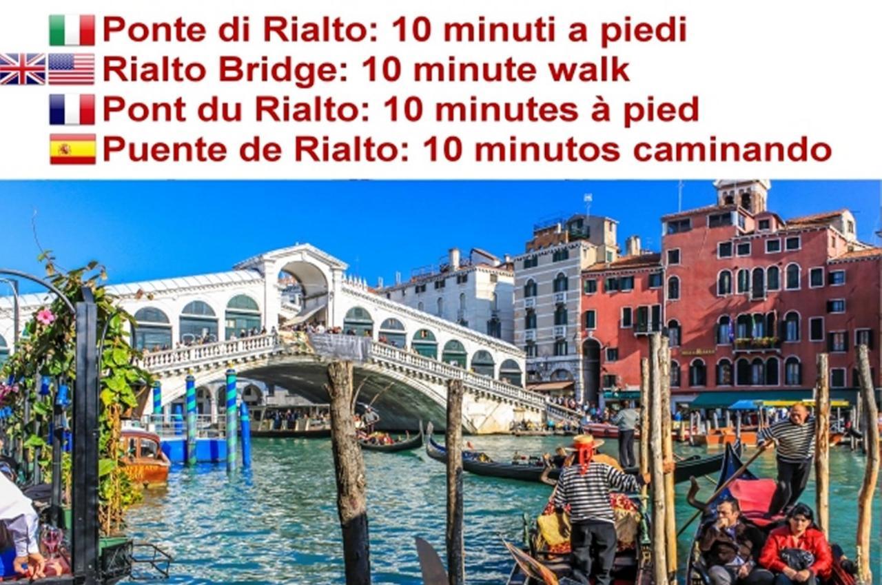 Campo San Polo Apartment Rialto เวนิส ภายนอก รูปภาพ